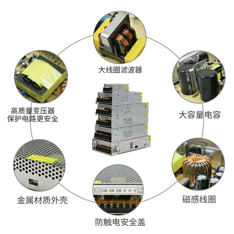 Fuente de alimentación conmutada LED 5V 12V 24V 36V 48V 1A 2A 3A 5A 10A 15A 20A 30A 40A 50A para tiras de luces LED - Uso industrial y comercial
