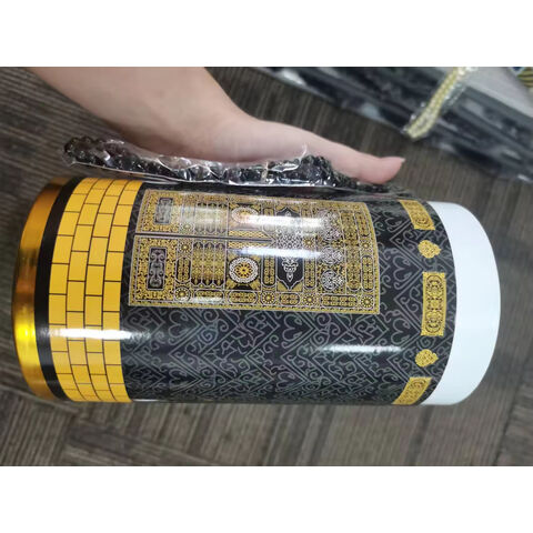 Juego de Alfombra de Oración Islámica Premium - Sajjadah Turca Hecha a Mano con Tasbih, Estera de Oración Gruesa Portátil Personalizada