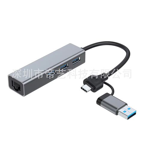 USB+Typ-C Dual-Head Netzwerkkarte, 100/1000 Mbps, USB3.1 zu RJ45 Typ-C zu Ethernet-Port