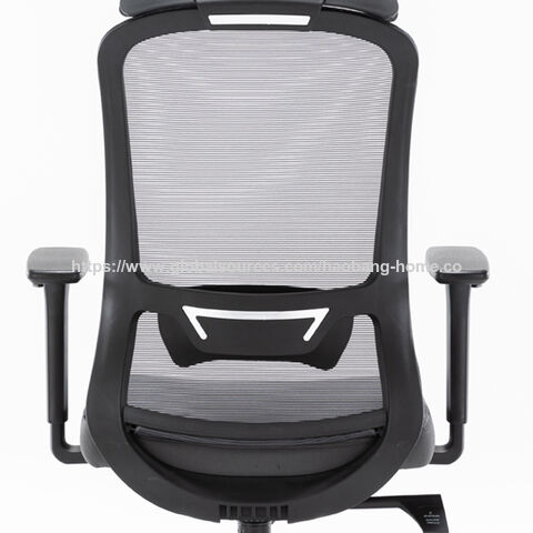 Chaise de Bureau Ergonomique avec Support Lombaire, Haut Dossier, Pivotante et Respirante pour Bureau d'Ordinateur - Chaises de Bureau en Maille à Vendre
