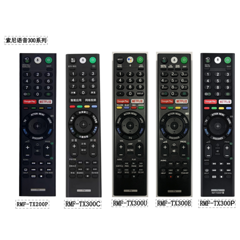Controle Remoto RMF-TX800U para TV Sony Bravia com Controle de Voz, RMF-TX800P, RMF-TX900U, RMF-TX810P, MF-TX811U, RMF-TX811P