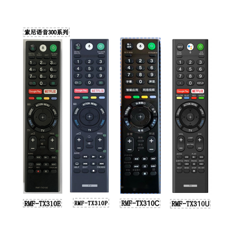 Controle Remoto RMF-TX800U para TV Sony Bravia com Controle de Voz, RMF-TX800P, RMF-TX900U, RMF-TX810P, MF-TX811U, RMF-TX811P