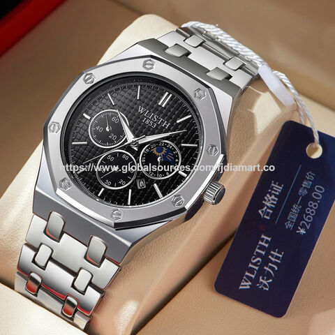Nuevos Relojes de Moda Sencillos para Parejas, Impermeables, Metálicos, Ultrafinos, de Acero Inoxidable, Reloj de Cuarzo de Negocios para Hombres