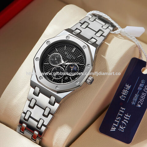 Nuevos Relojes de Moda Sencillos para Parejas, Impermeables, Metálicos, Ultrafinos, de Acero Inoxidable, Reloj de Cuarzo de Negocios para Hombres