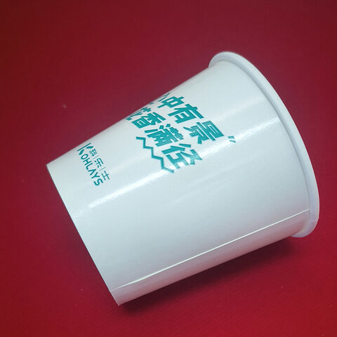 Vasos Desechables de Papel Recubierto por Ambos Lados al por Mayor, Biodegradables, para Bebidas Frías y Calientes, Café, Restaurante, Oficina en Casa, 190 ml, Paquete de 100 Unidades