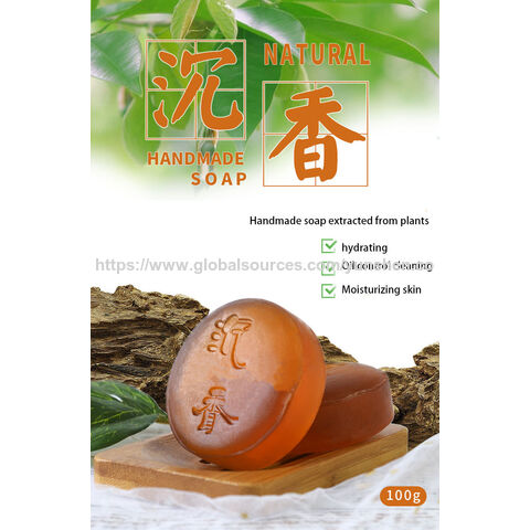Sabonete Facial Artesanal Clareador da Pele, 100% Puro, Orgânico, Natural, Herbal, Marca Própria Personalizada para Cuidados com a Pele e Beleza