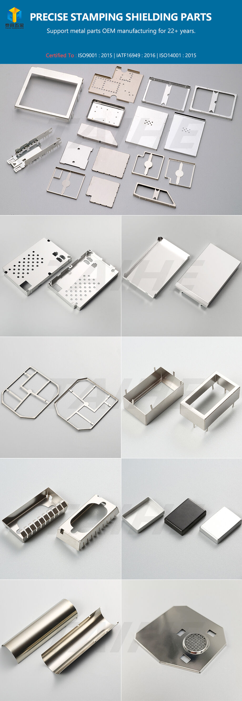 Pcb Rfi Shields Customizing Precision Stamping Parts Rf Emi Rfi Shielding Frame Cover ...
