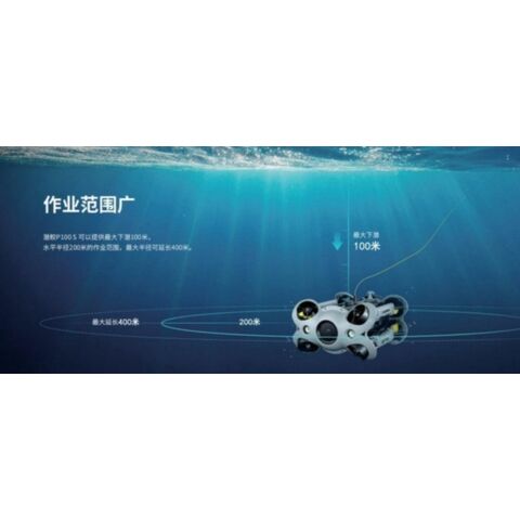 ROV Submarino Profesional con Cámara 4K y Sonar para Inspección, Búsqueda y Rescate