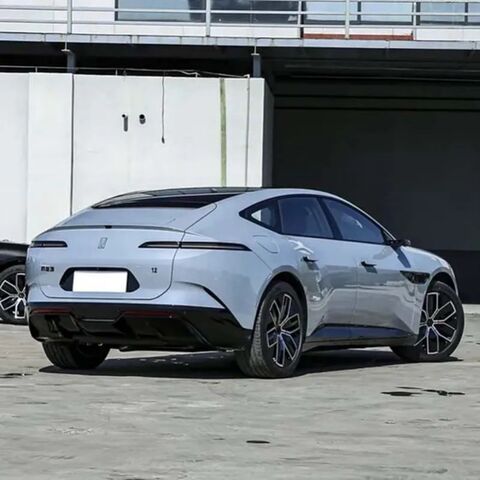 Avita 12 Ultra Edición de Rango Extendido 2025