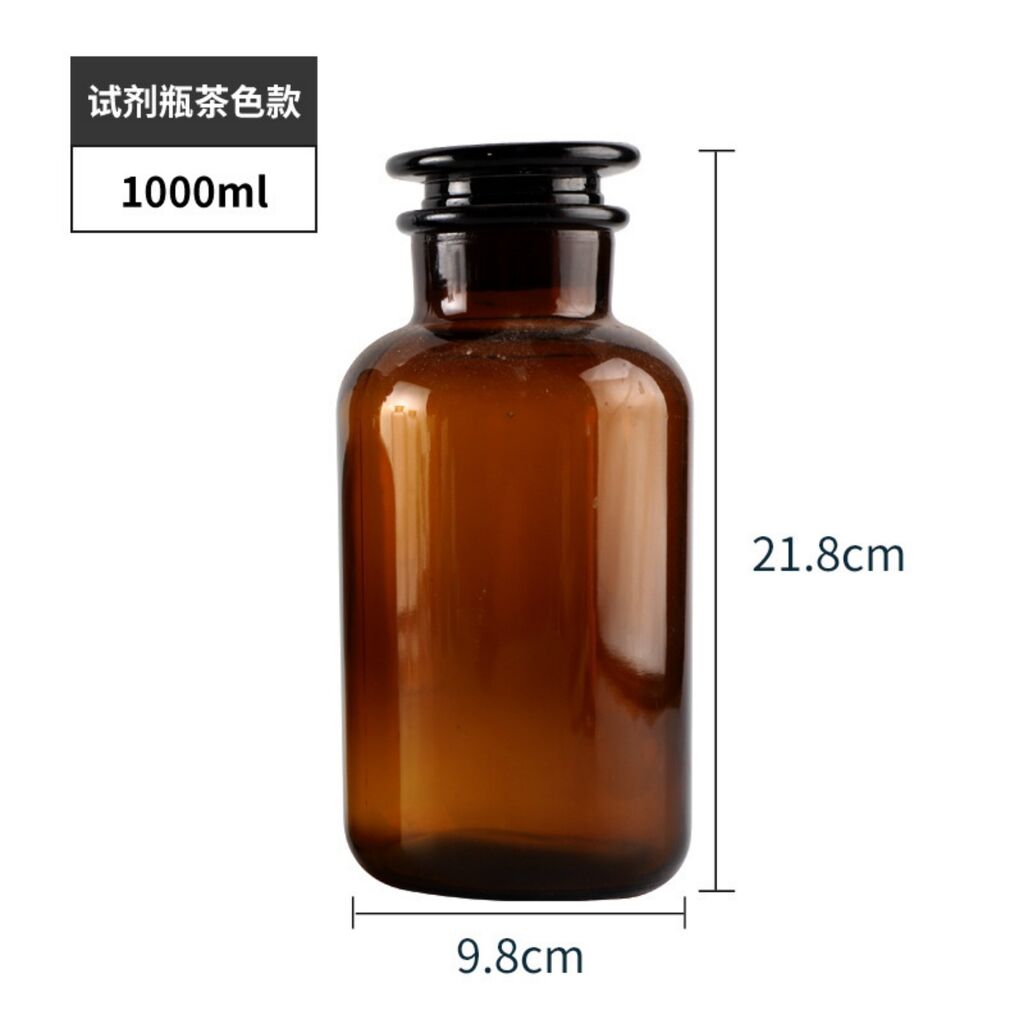Apothecary 30ml 60ml 125ml 250ml 500ml 1000ml Amber Glass Laboratory ...
