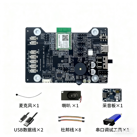 MYF-F73SA01 Hochleistungs-StarFlash-Modul mit BLE5.3 SLE1.0 Ultrakompakt, Multi-OS-kompatibel für Spielzeug-Plan-IoT