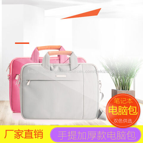 Sac à main/sacoche pour ordinateur portable en nylon de haute qualité avec bandoulière [Bekizo]