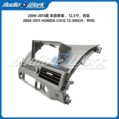 12.3" Autoradio DVD Player für HONDA-CIVIC 2006-2011 Carplay 4G WIFI RDS GPS Navigation Auto Media Player Android Radio Autoradio