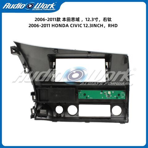 12.3" Autoradio DVD Player für HONDA-CIVIC 2006-2011 Carplay 4G WIFI RDS GPS Navigation Auto Media Player Android Radio Autoradio