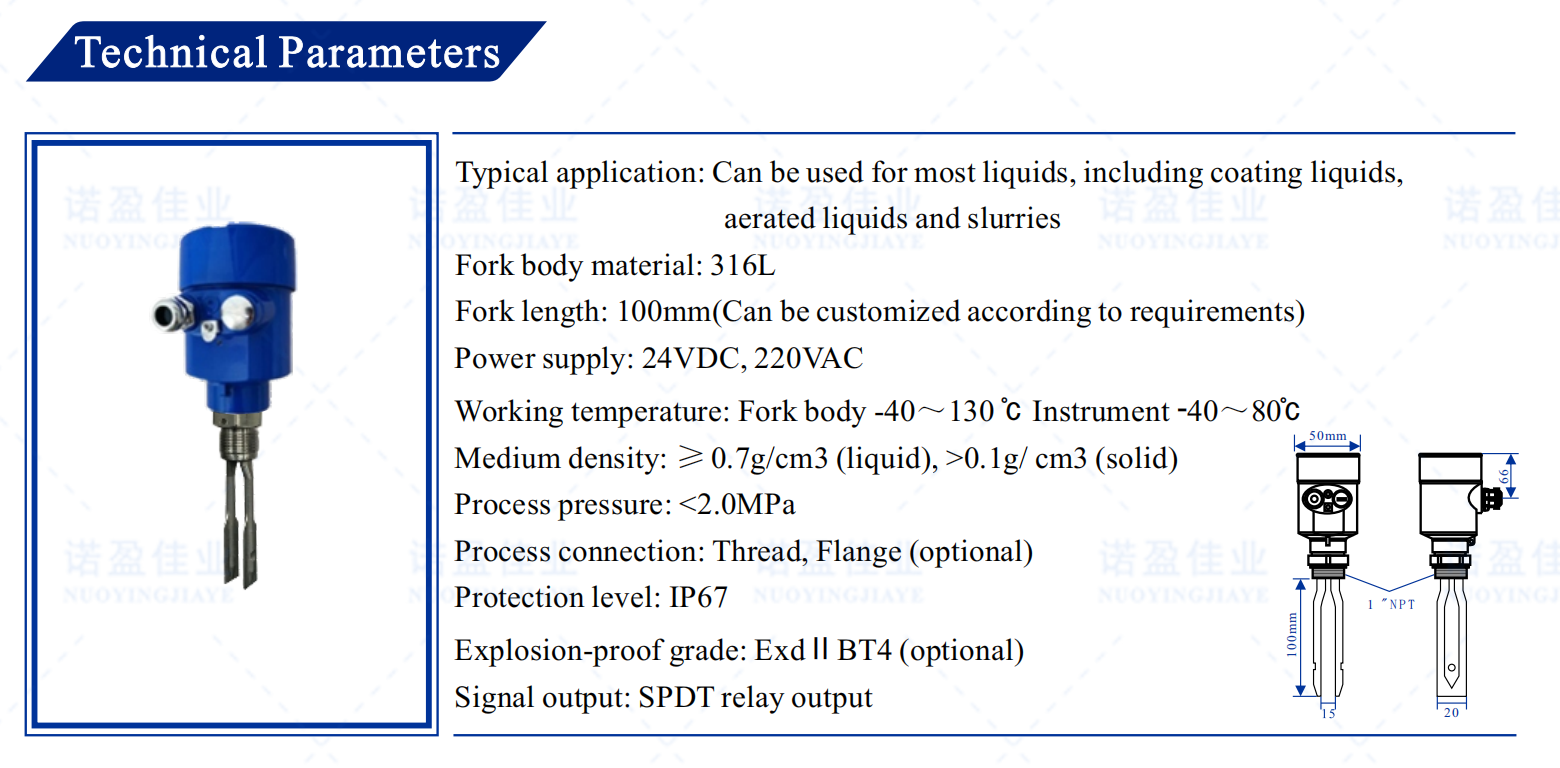 Nyycuk 316l Material Tuning Fork Level Switch Special Customized Tuning ...