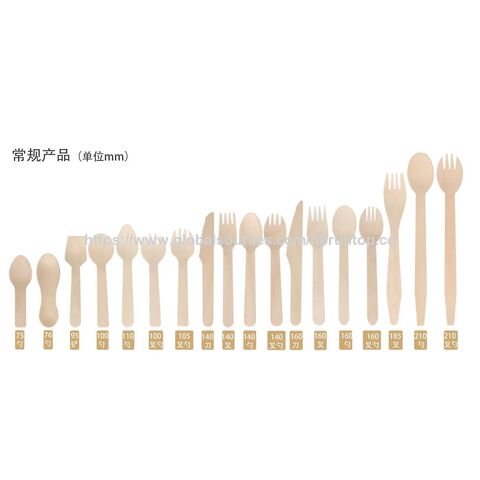 Ensemble de couverts en bois jetables personnalisés, 100 % bambou biodégradable et écologique, à bas prix pour les fêtes et les restaurants