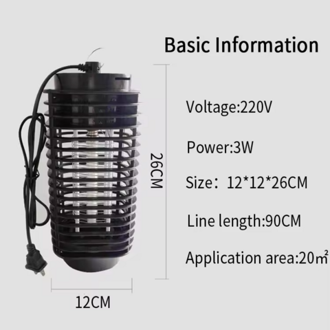 Repelente Elétrico de Mosquitos CE ROHS Material ABS Lâmpada LED Mata-Moscas Mais Recente - Mata-Mosquitos Elétrico
