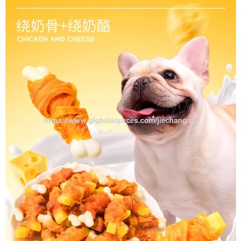 Snack para perros con hueso de leche envuelto en pollo, palito para la dentición con sabor a pollo, juguete para perros aperitivo de limpieza de calcio y alto contenido de calcio