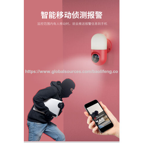 Neue Auto-Tracking-Bewegungserkennung Nachtsicht Audio CCTV Sicherheits-Wandlampe Drahtlose WiFi IP-Kamera