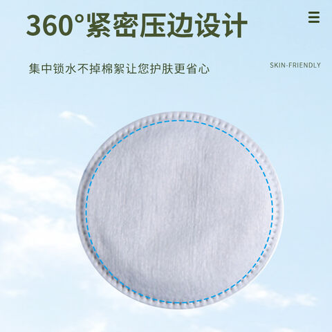 LD808 Coton Démaquillant Rond 100% Coton, Bords Micro-Perforés, Disques Démaquillants Épais Matelassés Trois Couches, 120 Pièces