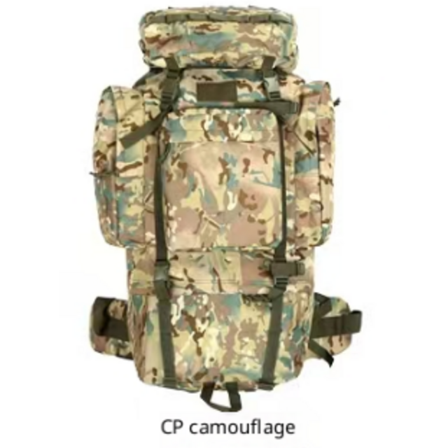 Sac à dos de randonnée de grande capacité avec cadre en forme de U, sac tactique pour les voyages de loisirs en plein air et le trekking.