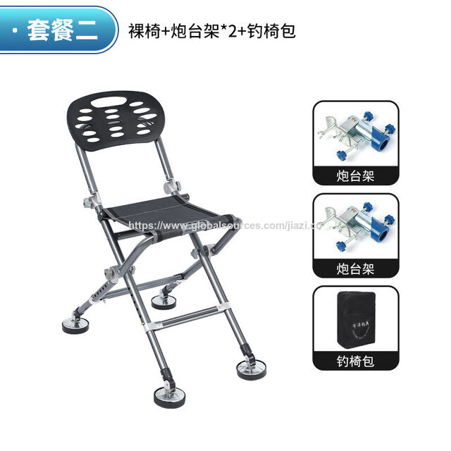 Silla de pesca todoterreno, asiento de pesca, silla de pesca plegable portátil para pesca salvaje, silla de pesca multifuncional