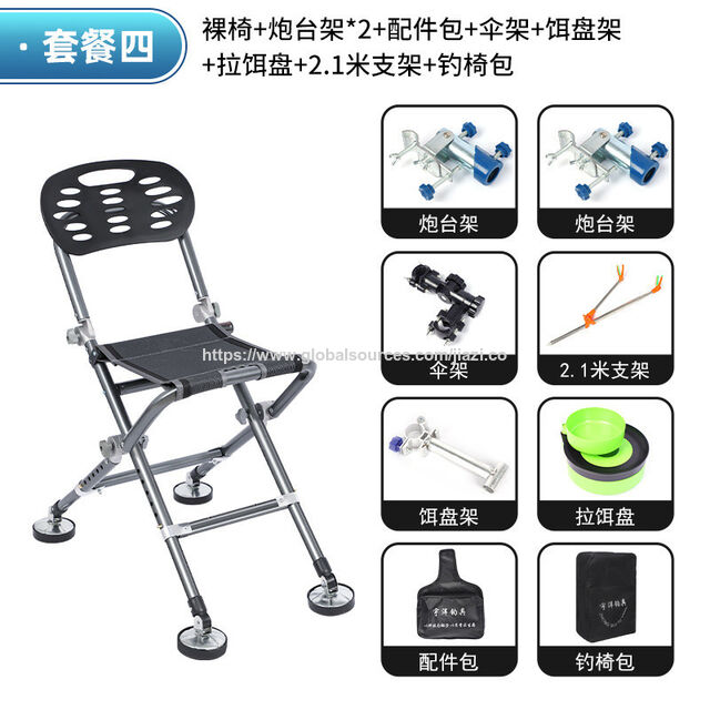 Silla de pesca todoterreno, asiento de pesca, silla de pesca plegable portátil para pesca salvaje, silla de pesca multifuncional