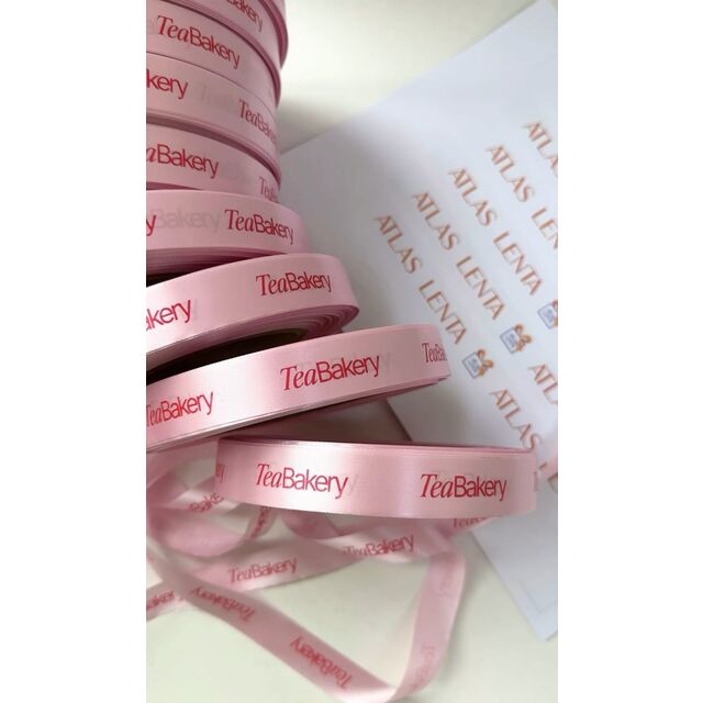Individuell bedruckte Geschenkverpackungsbänder mit Logo, umweltfreundlich, niedrige Mindestbestellmenge, personalisierte dekorative Bänder für Schachteln, Taschen, Kosmetika und