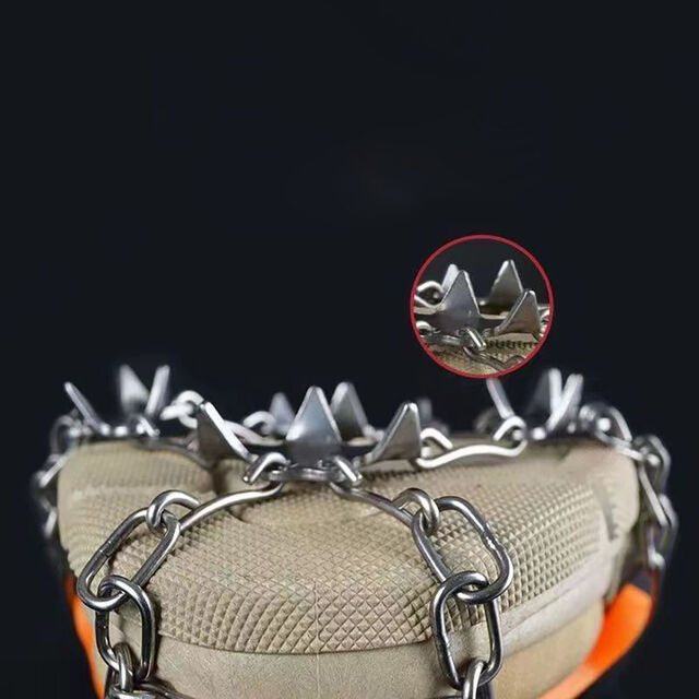 Crampones de Montaña de Cadena de Acero Inoxidable de 8 Puntas. Talla Libre 36-44.