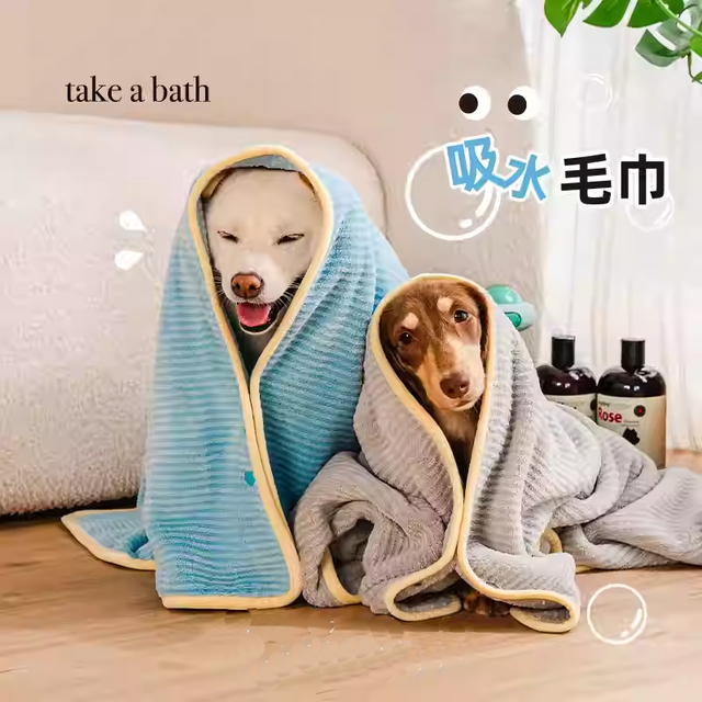 Toalla de baño para mascotas, absorbente, de secado rápido y ultra resistente, albornoz para perros y gatos, accesorios