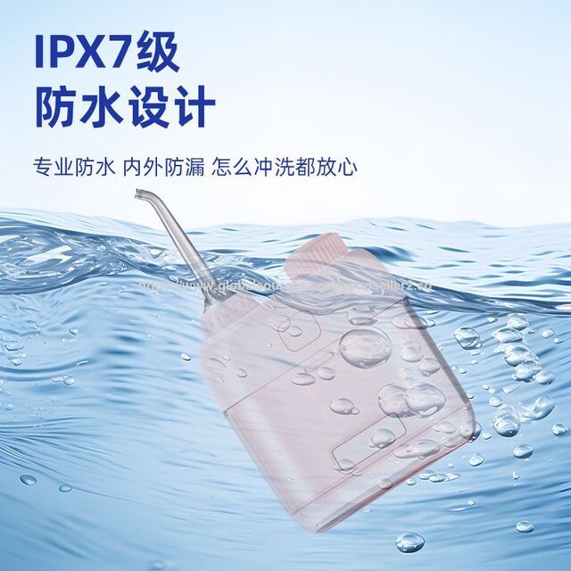 Mini flosser air portabel untuk kebersihan mulut, irigator gigi elektrik rumah tangga untuk menghilangkan karang gigi