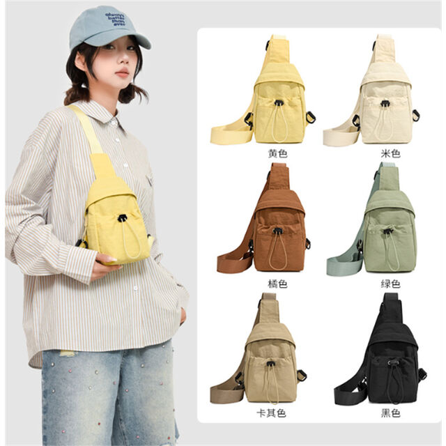 Neue multifunktionale Einzel-Schultertasche, modische, einfache Brusttasche