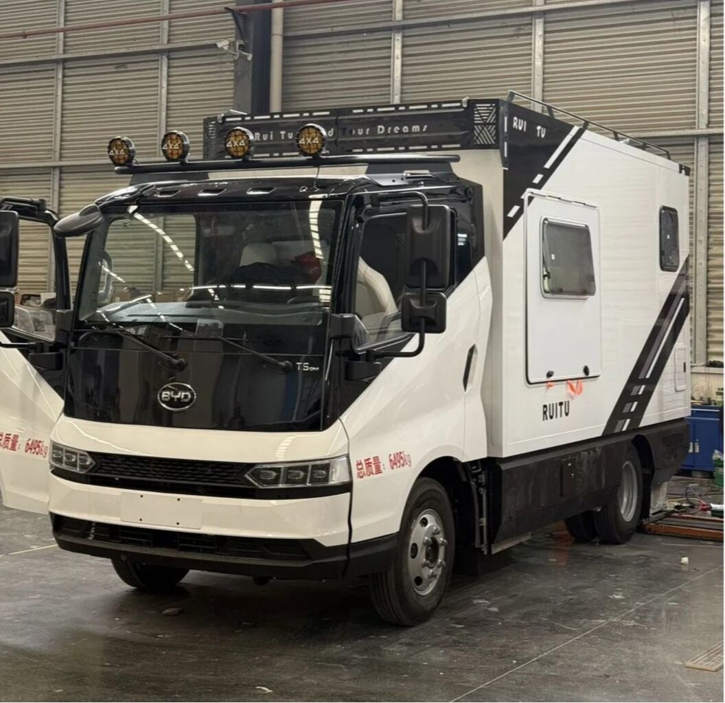 Basic Parameters Of The Ruiye Cang Byd T5 Motorhome - China Wholesale ...