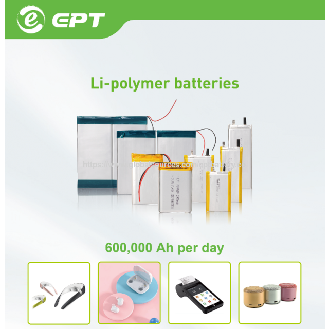 Paquetes de baterías de polímero de litio 3.7V 706090 de 5000mAh personalizados para cámara exterior, enrutador - Fabricación China
