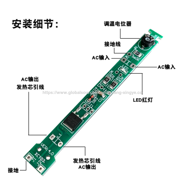 Fabricant de PCBA pour fer à souder électrique, service unique d'assemblage de PCB