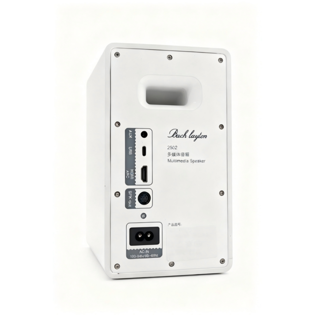 Haut-parleurs HIFI 2.0 64W - Lumières RGB, Surface Tactile Douce, Commandes Tactiles, Volume Rotatif & Aigus/Basses Réglables