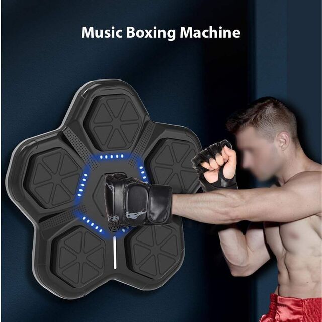 Hochwertige Gymbopro Box Trainingsgeräte - Intelligente Musik-Boxmaschine für das Training