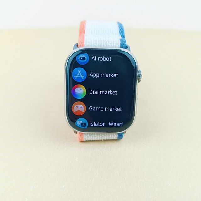 Smartwatch ultra-fine et légère pour les trajets quotidiens