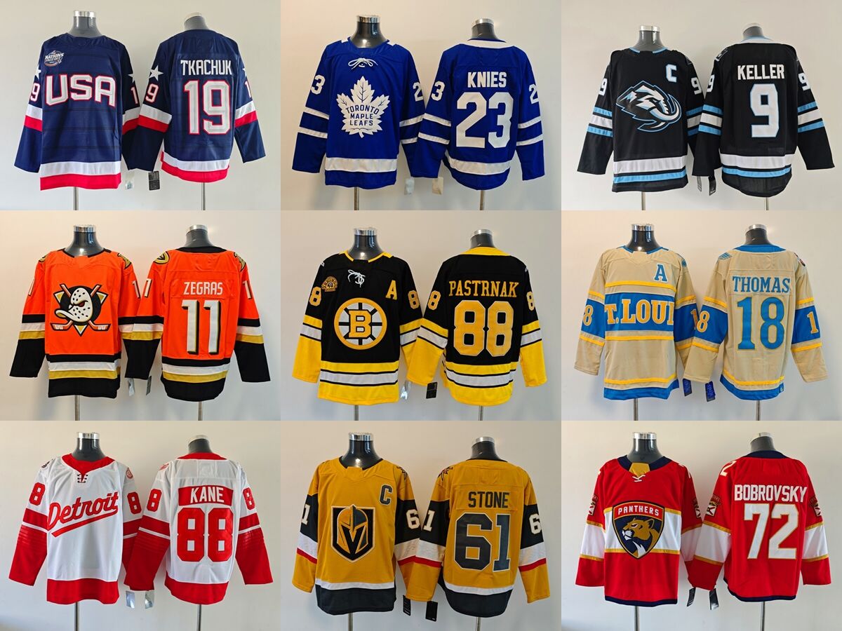 Factory Direct High Quality China Wholesale Supreme Ccm Hockey 