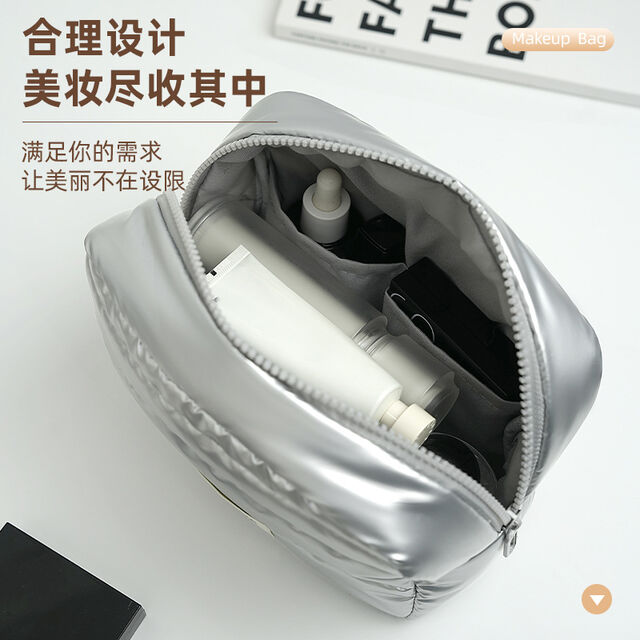 Bolsa de Almacenamiento Portátil, Neceser de Maquillaje de Mano, Bolsa de Viaje de Gran Capacidad y Apariencia Atractiva