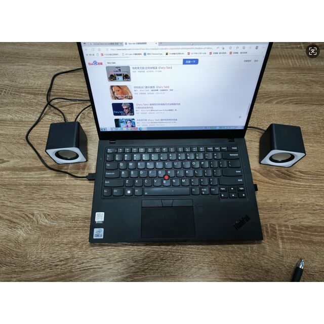 Haut-parleur 2.0 avec un seul câble USB 2.0 pour les données et l'alimentation tout-en-un, puissance de 2x3W, alimenté par bus USB