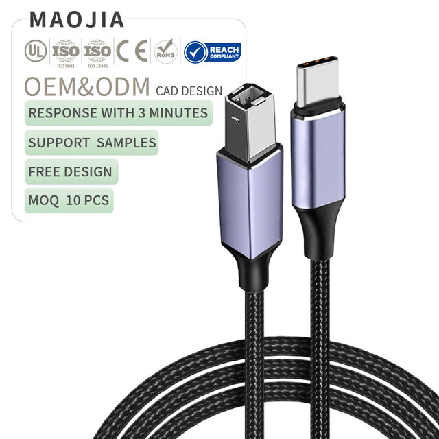 Cable de impresora de sincronización MFP de fax y escáner de datos de alta velocidad con cubierta de fibra trenzada de nailon negro USB-B macho a TYPE-C/USB2.0 macho