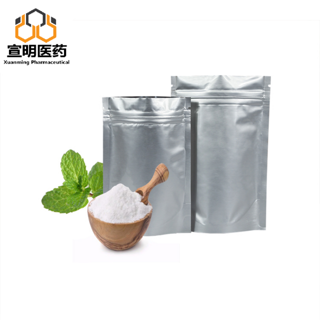 مالات كابوزانتينيب، وسيط صيدلاني لأبحاث الأورام، مسحوق API عالي النقاء