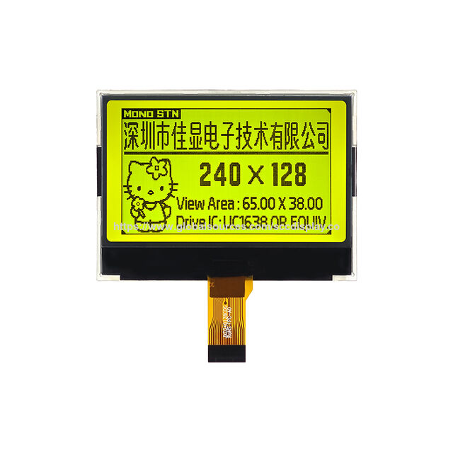 Écran COG 240128 en gros pour atelier et extérieur, sans souci, anti-interférences électromagnétiques, visible en plein soleil, LCD SPI