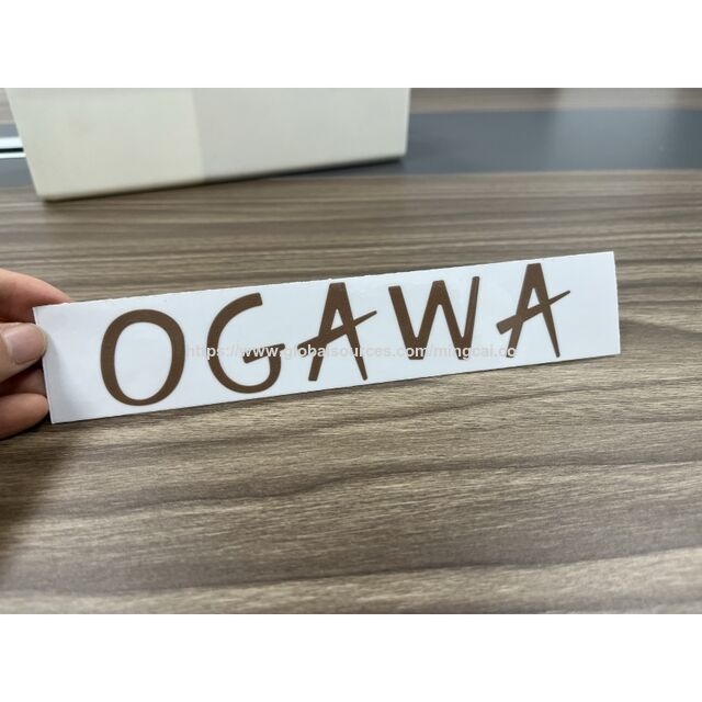 Stiker transfer yang disesuaikan - untuk mendekorasi logo produk, stiker buatan tangan DIY, stiker tahan air