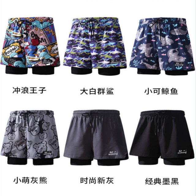Calções de Banho Personalizáveis de Secagem Rápida por Atacado, Calções de Praia de Poliéster, Calções de Praia, Calças Casuais Masculinas