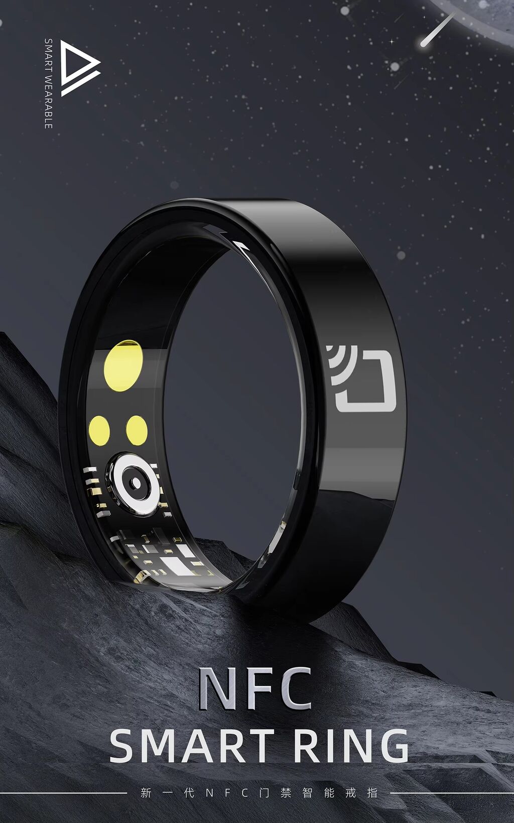 2027 Ip68 Waterproof Smart Ring Android Ios Compatible Health ...