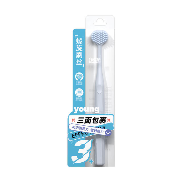 Brosse à dents à trois faces en gros pour adultes, brosse à dents à poils souples, meilleures ventes 2025