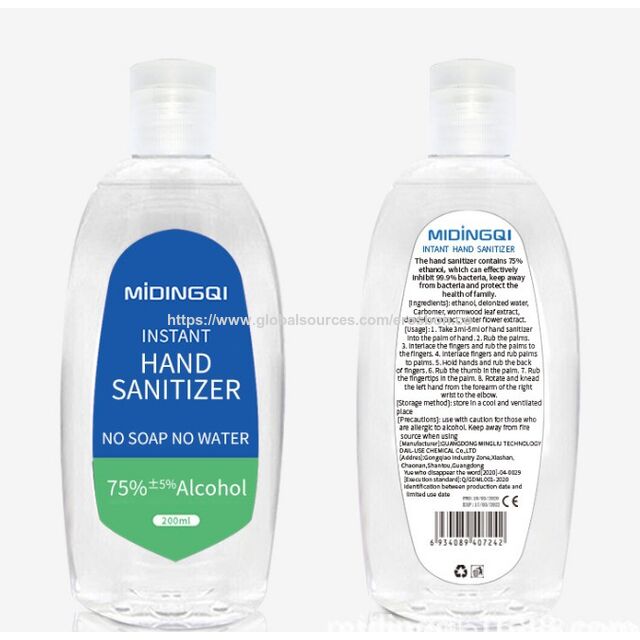 Gel antibacterial instantáneo, desinfectante de manos con etanol en volúmenes de 50 ml, 60 ml, 120 ml y 500 ml.