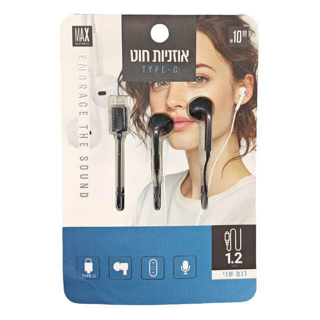 Écouteurs intra-auriculaires filaires Type-C 1,2 m avec microphone pour téléphone mobile - Prix direct usine